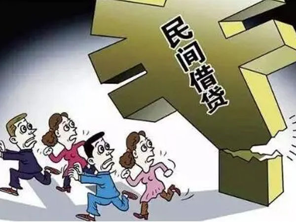 民间借贷纠纷案例