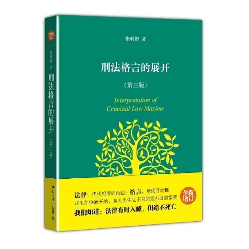 微信图片_20230307101353.jpg