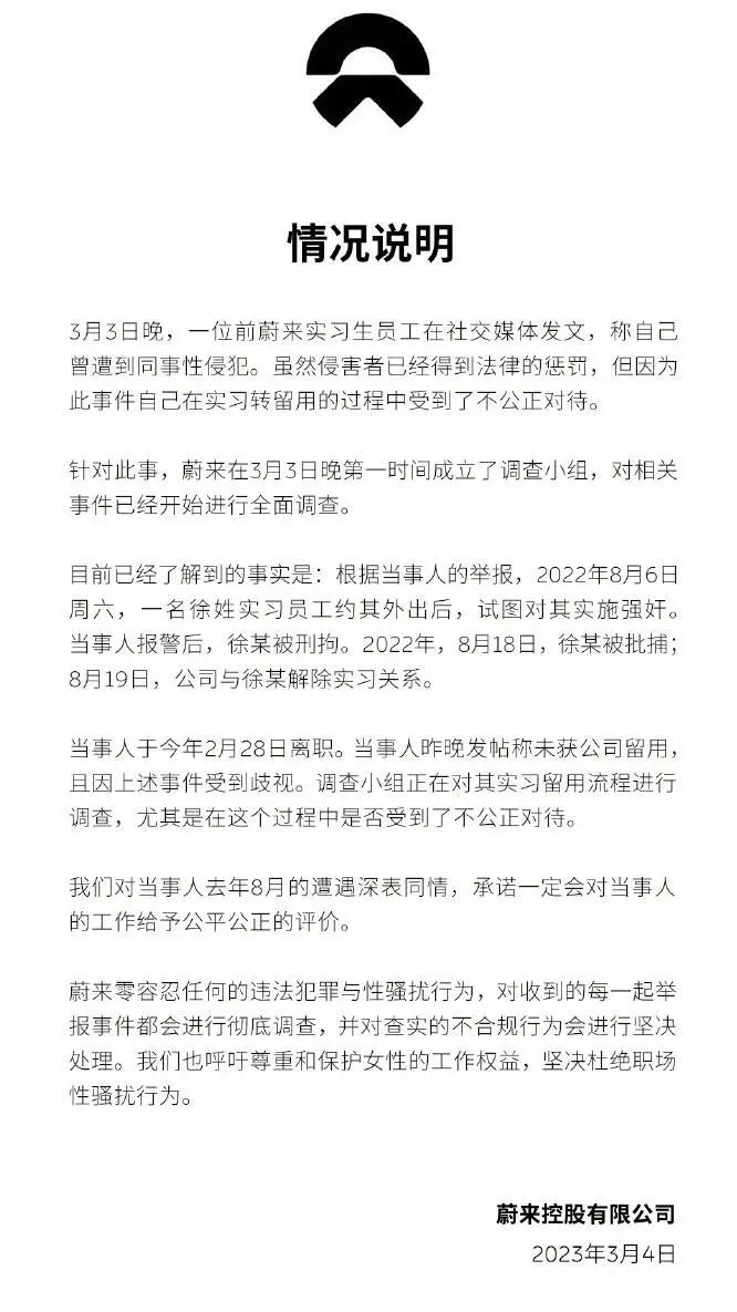 微信图片_20230307143721.jpg