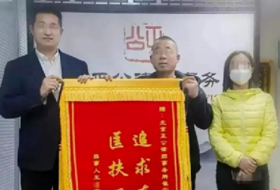 微信图片_20230307144925.png
