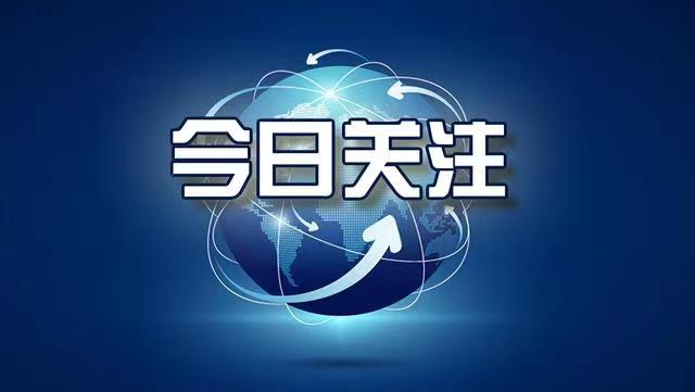 微信图片_20230307101518.jpg