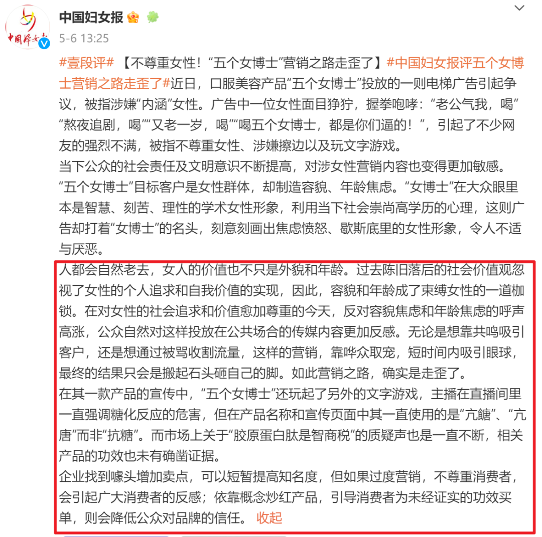 985dd942c6cee2060ea8a24a070d35b6_640_wx_fmt=png&wxfrom=5&wx_lazy=1&wx_co=1.png