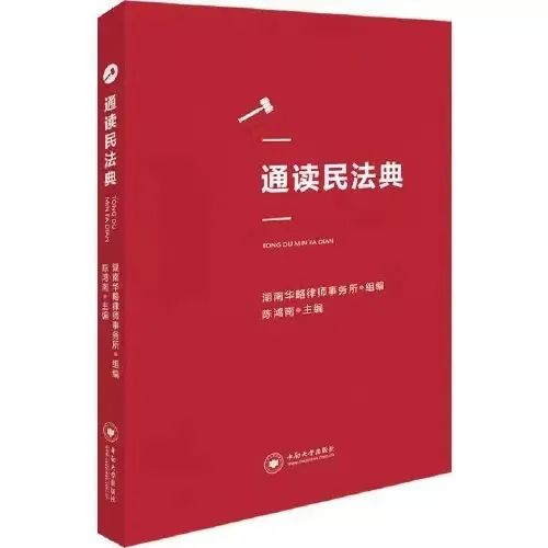 e7a734c89d6404de5d7599d83e826126_640_wx_fmt=jpeg&wxfrom=5&wx_lazy=1&wx_co=1.jpg