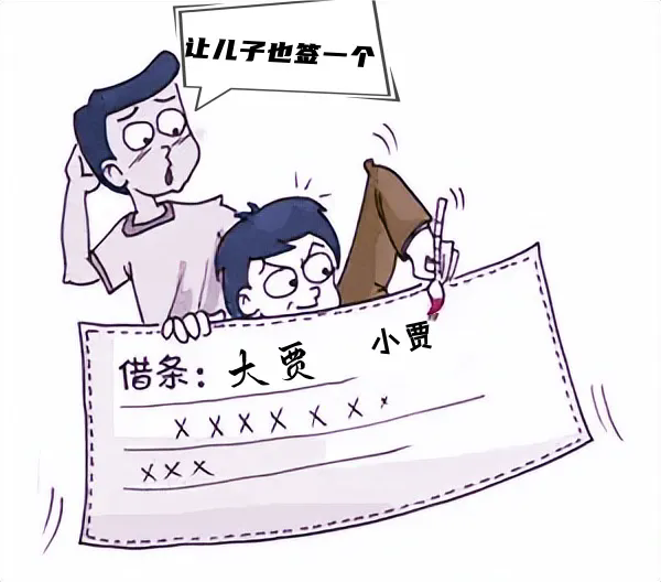 642.webp.png